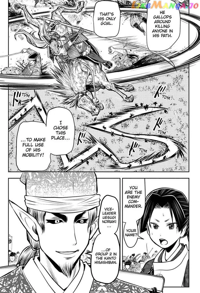 The Elusive Samurai Chapter 85 image 14_optimized